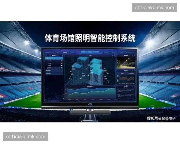 传感器网络覆盖关键节点 场馆能耗流向在系统中透明可视